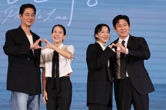 Movie Possible Love Movie Possible Love The stars of the new Netflix movie Possible Love -- Jo In-sung, Jo Yeo-jung, Jeon Do-yeon and Seol Kyung-koo (L to R) -- pose for a photo during a publicity event in Seoul on Aug. 25, 2026. (Yonhap) 2026-08-25 12:49:07 < 1980-2026 YONHAPNEWS AGENCY. .> ¼­¿ïÆ¯º°½Ã EDITORIAL USE ONLY  Copyright: xx PYH2026082509610034400 YonhapxNewsx yonphotos255957