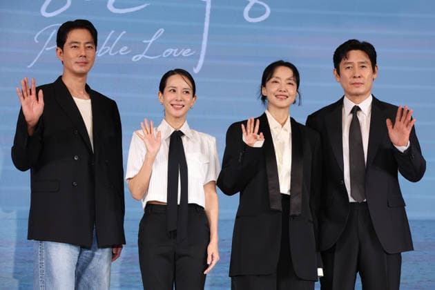 Movie Possible Love Movie Possible Love The stars of the new Netflix movie Possible Love -- Jo In-sung, Jo Yeo-jung, Jeon Do-yeon and Seol Kyung-koo (L to R) -- pose for a photo during a publicity event in Seoul on Aug. 25, 2026. (Yonhap) 2026-08-25 12:49:25 < 1980-2026 YONHAPNEWS AGENCY. .> ¼­¿ïÆ¯º°½Ã EDITORIAL USE ONLY  Copyright: xx PYH2026082509630034400 YonhapxNewsx yonphotos255963