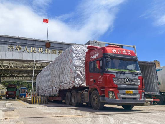 NINGMING, CHINA - AUGUST 25: A truck drives away from the zero-kilometer marker at Aidian Port on August 25, 2026 in Ningming, Guangxi Zhuang Autonomous Region of China. Aidian Port suspended customs services on August 23 due to Typhoon Yinxing, and resumed operations on August 25 as damaged public facilities in Aidian Town were restored.  Copyright: xChinaxNewsxServicex 111662067289