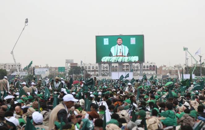 Mawlid al-Nabi in Yemen SANAA, YEMEN - AUGUST 25: Tens of thousands Muslims gathered at Al-Sabeen Square for a celebration marking Mawlid al-Nabi, commemorating the birth of Prophet Muhammad in Sanaa, Yemen on August 25, 2026. Attendees listened to a speech by Houthi leader Abdul-Malik al-Houthi on large screens. Mohammed Hamoud Anadolu Sanaa Yemen. Editorial use only. Please get in touch for any other usage.  Copyright: x2026xAnadoluxMohammedxHamoudx