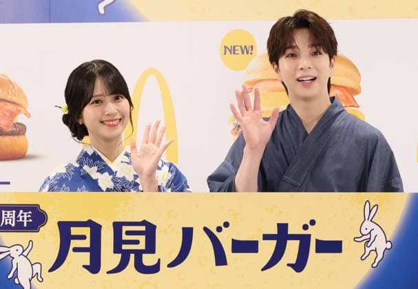 August 26, 2026, Tokyo, Japan - Japanese actor and singer Daichi Shiozaki (L) and voice actress Maika Sasaki (R) attend a promotional event of McDonald s Japan s new tsukimi burger (moon-viewing burger) in Tokyo on Wednesday, August 26, 2026. McDonald s Japan will put the new series of tsukimi burgers, hamburger with fried egg on the market on September 2 ahead of the harvest moon festival. (photo by Yoshio Tsunoda AFLO)  aflo_343074741