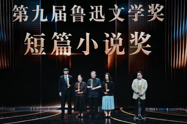 SHANGHAI, CHINA - AUGUST 28: Award winners of the Lu Xun Literature Prize attend the award ceremony on August 28, 2026 in Shanghai, China. The event marks the first time the awards have been presented in Shanghai, coinciding with the 90th anniversary of the death of writer Lu Xun. The Lu Xun Literature Prize, one of China s highest national literary honors, is awarded every four years across seven categories including short stories, poetry and literary translation.  Copyright: xChinaxNewsxServicex 111662745846