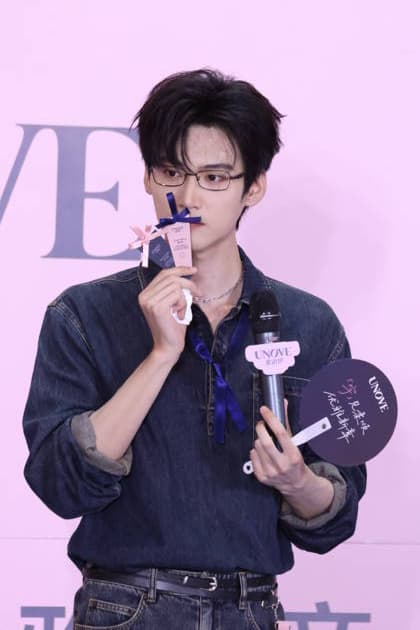 SHANGHAI, CHINA - AUGUST 29: Actor Daniel Zhou Keyu attends a promotional event for skin care brand UNOVE on August 29, 2026 in Shanghai, China.  Copyright: xVCGx 111662857867