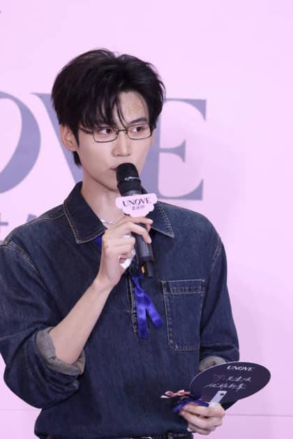 SHANGHAI, CHINA - AUGUST 29: Actor Daniel Zhou Keyu attends a promotional event for skin care brand UNOVE on August 29, 2026 in Shanghai, China.  Copyright: xVCGx 111662857856