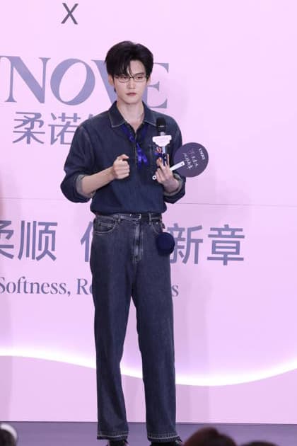 SHANGHAI, CHINA - AUGUST 29: Actor Daniel Zhou Keyu attends a promotional event for skin care brand UNOVE on August 29, 2026 in Shanghai, China.  Copyright: xVCGx 111662857862