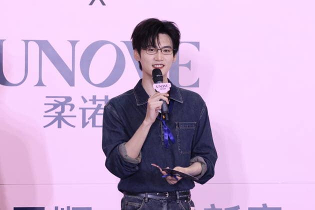 SHANGHAI, CHINA - AUGUST 29: Actor Daniel Zhou Keyu attends a promotional event for skin care brand UNOVE on August 29, 2026 in Shanghai, China.  Copyright: xVCGx 111662857653