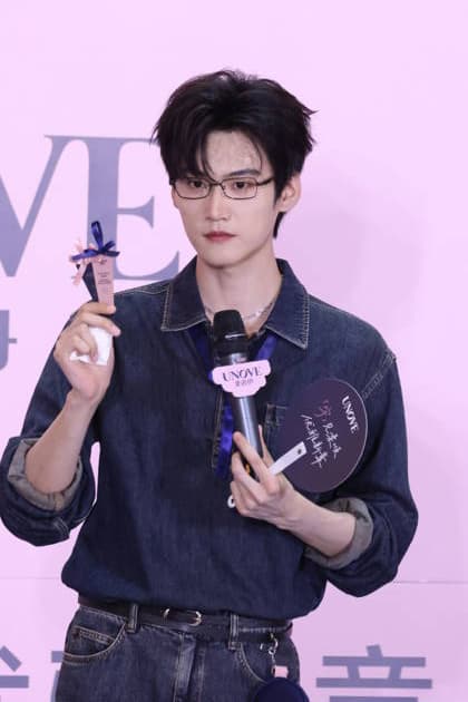 SHANGHAI, CHINA - AUGUST 29: Actor Daniel Zhou Keyu attends a promotional event for skin care brand UNOVE on August 29, 2026 in Shanghai, China.  Copyright: xVCGx 111662857654