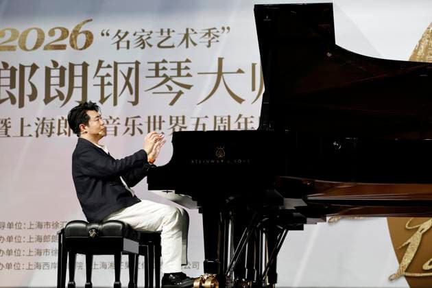SHANGHAI, CHINA - AUGUST 29: Pianist Lang Lang performs for citizens during a public piano masterclass at the West Bund Grand Theatre on August 29, 2026 in Shanghai, China. The event marked the opening of the 2026 Xuhui Famous Artists Season, featuring interactions between Lang Lang and eight young students.  Copyright: xChinaxNewsxServicex 111662895649