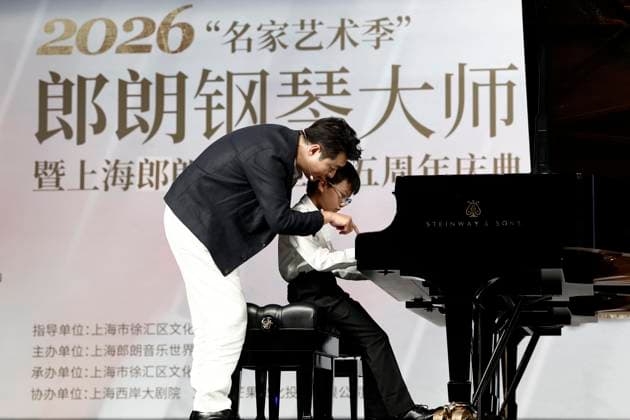 SHANGHAI, CHINA - AUGUST 29: Pianist Lang Lang instructs a young student during a public piano masterclass at the West Bund Grand Theatre on August 29, 2026 in Shanghai, China. The event marked the opening of the 2026 Xuhui Famous Artists Season, featuring interactions between Lang Lang and eight young students.  Copyright: xChinaxNewsxServicex 111662895794