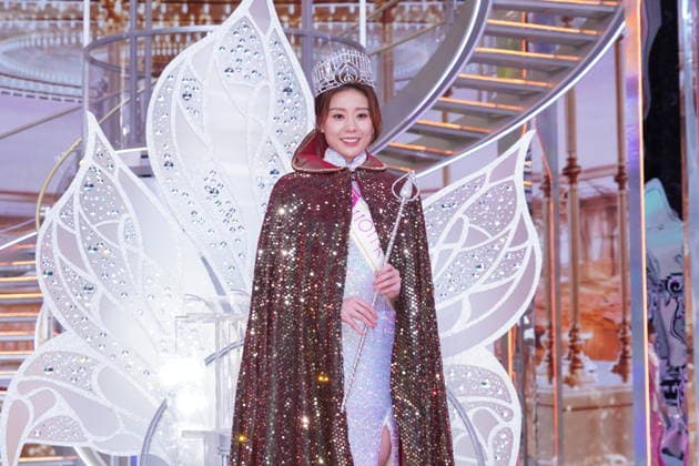 HONG KONG, CHINA - AUGUST 30: Miss Hong Kong 2026 Bernice Yuen poses at the Miss Hong Kong 2026 pageant on August 30, 2026 in Hong Kong, China.  Copyright: xVCGx 111663130994