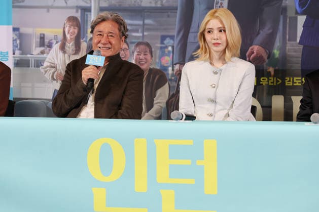 S. Korean actress Han So-hee and actor Choi Min-sik S. Korean actress Han So-hee and actor Choi Min-sik South Korean actress Han So-hee and actor Choi Min-sik, who star in the new movie The Intern, attend a publicity event in Seoul on Sept. 4, 2026, to promote the movie, set to hit local screens in South Korea on Sept. 16. (Yonhap) 2026-09-04 17:35:19 < 1980-2026 YONHAPNEWS AGENCY. .> ¼­¿ïÆ¯º°½Ã EDITORIAL USE ONLY  Copyright: xx PYH2026090414470034400 YonhapxNewsx yonphotos256288