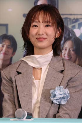 S. Korean actress Ryu Hye-young S. Korean actress Ryu Hye-young South Korean actress Ryu Hye-young, who stars in the new movie The Intern, attends a publicity event in Seoul on Sept. 4, 2026, to promote the movie, set to hit local screens in South Korea on Sept. 16. (Yonhap) 2026-09-04 17:35:12 < 1980-2026 YONHAPNEWS AGENCY. .> ¼­¿ïÆ¯º°½Ã EDITORIAL USE ONLY  Copyright: xx PYH2026090414430034400 YonhapxNewsx yonphotos256290