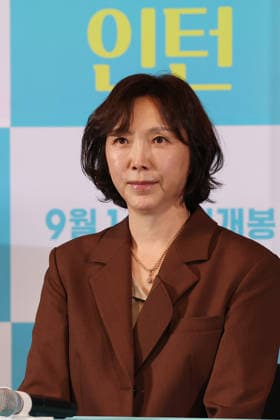 S. Korean director Kim Do-young S. Korean director Kim Do-young South Korean director Kim Do-young responds to reporters questions during a publicity event for the new movie The Intern in Seoul on Sept. 4, 2026, to promote the movie, set to hit local screens in South Korea on Sept. 16. (Yonhap) 2026-09-04 17:35:33 < 1980-2026 YONHAPNEWS AGENCY. .> ¼­¿ïÆ¯º°½Ã EDITORIAL USE ONLY  Copyright: xx PYH2026090414500034400 YonhapxNewsx yonphotos256297