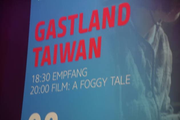 Movie poster, Starnberg, September 8, 2026, Schlossberghalle 20, Five Lakes Film Festival, Taiwan Evening, in cooperation with the Taipei Representative Office in the Federal Republic of Germany, Munich Office; featuring Dr. Ian Tsing, Director General; photo: Starnberg