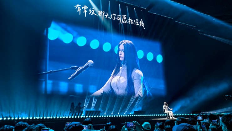 First Digital Virtual Idol Yuri SHANGHAI, CHINA - SEPTEMBER 11, 2026 - The first digital virtual idol Yuri to obtain official digital identity authentication appeared at China s First Offline AI Artist Concert the surreal giant screen stage for the AI Art Festival of the 2026 INCLUSION ¡¤ Conference on the Bund in Shanghai, China on September 11, 2026. Shanghai Shanghai China  Copyright: xCFOTOx i1789347933676