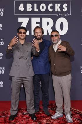 4 Blocks Zero: Tareq Nassery, Almila Bagriacik, Kida Khodr Ramadan — Premiere of 4 Blocks Zero at the Kulturbrauerei Berlin, Berlin, on September 17, 2026 Copyright: xEventpress Kratschx