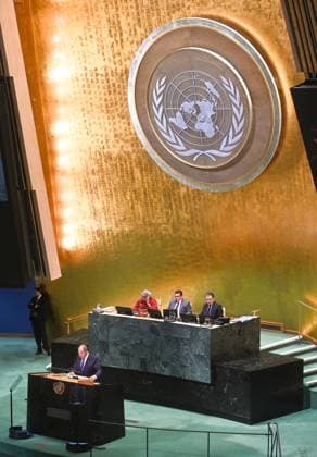 US UN General Assembly 9252031 26.09.2026 Russian Foreign Minister Sergey Lavrov addresses the 81st United Nations General Assembly (UNGA) at the U.N. headquarters in New York City, the United States. Alexei Alekseyev Sputnik New York USA  Copyright: xAlexeixAlekseyevx