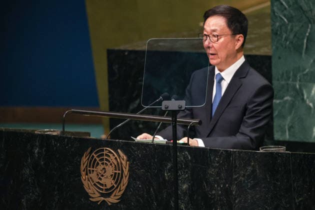 September 26, 2026, New York, New York, United States: Vice President of China HAN ZHENG addresses the General Debate of the 81st UN General Assembly, presenting ChinaÃ¢â‚¬â ¢s positions on the international situation, global governance, multilateralism, peace and security and sustainable development, while calling for a stronger role for the UN in addressing global challenges. His participation comes as China marks 55 years since the restoration of the PeopleÃ¢â‚¬â ¢s Republic of ChinaÃ¢â‚¬â ¢s seat at the UN. New York United States - ZUMAo116 20260926_znp_o116_003 Copyright: xBiancaxOterox