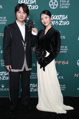 NEW YORK, NY - SEPTEMBER 26: RyÃ»nosuke Kamiki and Minami Hamabe at the Godzilla Minus Zero Red Carpet during the 64th New York Film Festival at Alice Tully Hall, Lincoln Center on September 26, 2026 in New York City. Copyright: xRWx