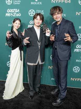 September 26, 2026, Bronx, New York, USA: Minami Hamabe, Ryunosuke Kamiki and Director Takashi Yamazaki attend screening of Godzilla Minus Zero at annual NYFF64 at Alice Tully Hall at Lincoln Center in New York, NY on September 26, 2026. Bronx USA - ZUMAr339 20260926_znp_r339_078 Copyright: xLevxRadinx