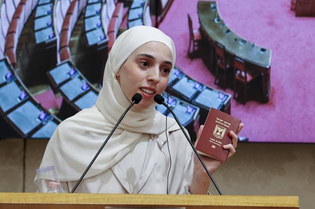Unseen voices from Palestine to Italy press conference in Rome ROME, ITALY, SEPTEMBER 28: Jujain Abdul Latif, of Jerusalem, speaks during the press conference Unseen voices from Palestine to Italy with a group of young Palestinians arrived from the West Bank, at the Italian Senate in Rome, Italy, on September 28, 2026. Riccardo De Luca Anadolu Rome Italy. Editorial use only. Please get in touch for any other usage.  Copyright: x2026xAnadoluxRiccardoxDexLucax