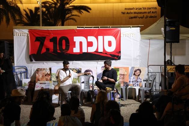 October 7 families demand accountability at Tel Aviv protest TEL AVIV, ISRAEL, SEPTEMBER 28, 2026: Israelis gather at Hostages Square in Tel Aviv during the October 7 Failure Sukkah, a protest initiative organized by families affected by the October 7, 2023 attack, including relatives of victims, former hostages and their families. Participants called for accountability and a full investigation into the failures surrounding the attack. Protesters used signs, masks and symbolic performances criticizing Prime Minister Benjamin Netanyahu and other political and security officials, as families renewed calls for those who held positions of responsibility at the time to be held accountable. The protest initiative is being held at Hostages S Copyright: x xSaeedxQaqx xJNAxPressx