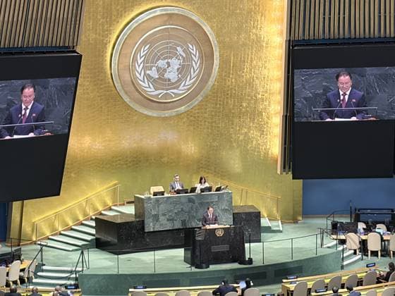 N.K. vice foreign chief addresses U.N. General Assembly N.K. vice foreign chief addresses U.N. General Assembly North Korean Vice Foreign Minister Kim Son-gyong addresses the 81st session of the U.N. General Assembly at the U.N. headquarters in New York on Sept. 28, 2026. (Yonhap) 2026-09-29 09:46:08 <Copyright ¨Ï 1980-2026 YONHAPNEWS AGENCY. .> EDITORIAL USE ONLY  Copyright: xx vice ???x yonphotos257137