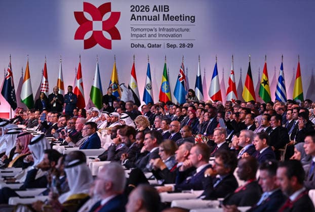 Opening ceremony of the 11th annual meeting of the Asian Infrastructure Investment Bank (AIIB) in Doha Participants are pictured during the opening ceremony of the 11th Annual Meeting of the Board of Governors of the Asian Infrastructure Investment Bank (AIIB) in Doha,Qatar on September 28, 2026 DOHA Qatar Copyright: xNOUSHADx