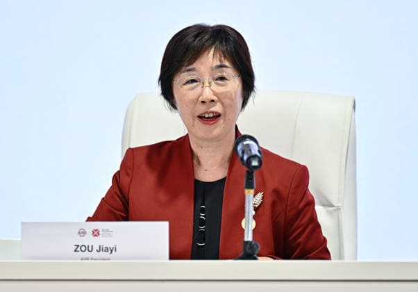 Opening ceremony of the 11th annual meeting of the Asian Infrastructure Investment Bank (AIIB) in Doha Asian Infrastructure Investment Bank (AIIB) President and Chair of the Board of Directors Zou Jiayi addresses a press conference during the 11th Annual Meeting of the Board of Governors of the Asian Infrastructure Investment Bank (AIIB) in Doha,Qatar on September 28, 2026 DOHA Qatar Copyright: xNOUSHADx