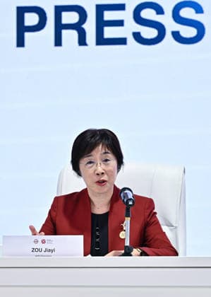 Opening ceremony of the 11th annual meeting of the Asian Infrastructure Investment Bank (AIIB) in Doha Asian Infrastructure Investment Bank (AIIB) President and Chair of the Board of Directors Zou Jiayi addresses a press conference during the 11th Annual Meeting of the Board of Governors of the Asian Infrastructure Investment Bank (AIIB) in Doha,Qatar on September 28, 2026 DOHA Qatar Copyright: xNOUSHADx