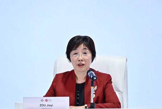 Opening ceremony of the 11th annual meeting of the Asian Infrastructure Investment Bank (AIIB) in Doha Asian Infrastructure Investment Bank (AIIB) President and Chair of the Board of Directors Zou Jiayi addresses a press conference during the 11th Annual Meeting of the Board of Governors of the Asian Infrastructure Investment Bank (AIIB) in Doha,Qatar on September 28, 2026 DOHA Qatar Copyright: xNOUSHADx