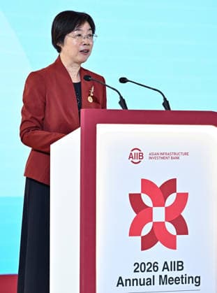 Opening ceremony of the 11th annual meeting of the Asian Infrastructure Investment Bank (AIIB) in Doha Asian Infrastructure Investment Bank (AIIB) President Zou Jiayi delivers opening speech during the Flagship Seminar titled Scaling up Climate Finance for Impact: Turning Policy Reform into Resilient Growth at the 11th Annual Meeting of the Board of Governors of the Asian Infrastructure Investment Bank (AIIB) in Doha,Qatar on September 28, 2026 DOHA Qatar Copyright: xNOUSHADx