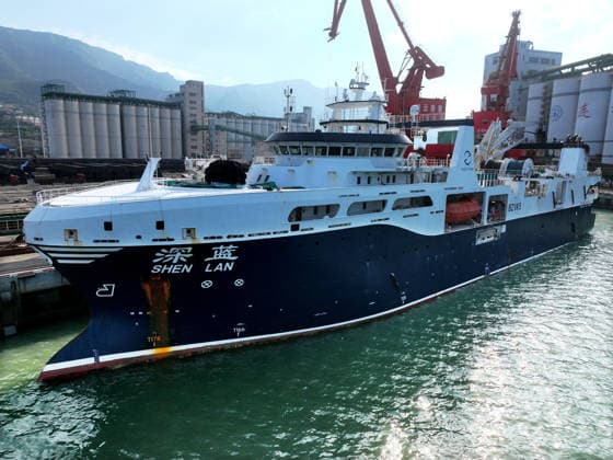 Antarctic Long-distance Fishing Vessel The SHEN LAN Antarctic ocean fishing vessel was unloaded with Antarctic krill powder at the Dongliang Port in Lianyungang, Jiangsu Province, China on September 29, 2026. Lianyungang Jiangsu China  Copyright: xCFOTOx i1790711249762