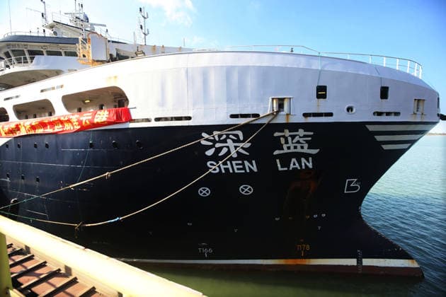 Antarctic Long-distance Fishing Vessel The SHEN LAN Antarctic ocean fishing vessel was unloaded with Antarctic krill powder at the Dongliang Port in Lianyungang, Jiangsu Province, China on September 29, 2026. Lianyungang Jiangsu China  Copyright: xCFOTOx i1790711250941
