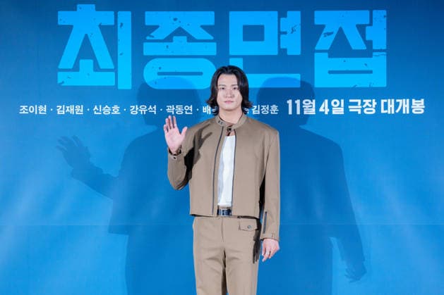 Final Interview film press conference SEOUL, SOUTH KOREA, SEPTEMBER 29: South Korean actor Shin Seung-ho poses for photographs during Final Interview film press conference at the Lotte Cinema in Seoul, South Korea, on September 29, 2026. Seoul the Lotte Cinema South Korea 8288_287756 Copyright: xStevexChoxKyewoongx
