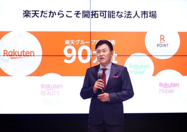September 30, 2026, Tokyo, Japan - Japan s e-commerce giant Rakuten Group president Hiroshi Mikitani announces Rakuten will issue the corporate credit card Rakuten Business Card Platinum on October 1 at a press conference in Tokyo on Wednesday, September 30, 2026. The new credit card is co-developed by Rakuten Card and Mizuho Financial Group s Upsider and credit limit is up to 1 billion yen while annual fee is free. (photo by Yoshio Tsunoda AFLO)  aflo_352093971