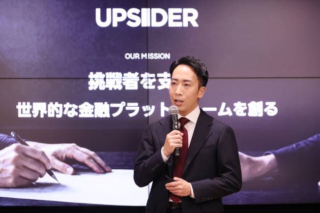 September 30, 2026, Tokyo, Japan - Japan s megabank Mizuho Financial Group s fintech company Upsider president Toru Miyagi announces Japan s e-commerce giant Rakuten will issue the corporate credit card Rakuten Business Card Platinum on October 1 at a press conference in Tokyo on Wednesday, September 30, 2026. The new credit card is co-developed by Rakuten Card and Mizuho Financial Group s Upsider and credit limit is up to 1 billion yen while annual fee is free. (photo by Yoshio Tsunoda AFLO)  aflo_352093990