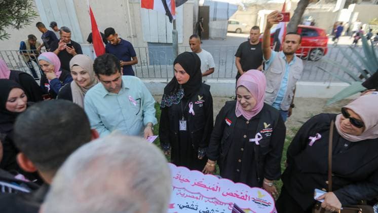 RECORD DATE NOT STATED Pink October Breast Cancer Awareness Campaign Launched at Al-Ahli Arab Hospital in Gaza (INT) Pink October Breast Cancer Awareness Campaign Launched at Al-Ahli Arab Hospital in Gaza. September 30, 2026, Gaza, Palestine: The Pink October breast cancer awareness and screening campaign is launched at Al-Ahli Arab Hospital in Gaza City in partnership with the Egyptian Relief Committee. The campaign aims to raise awareness about breast cancer and promote early detection and screening among women. Credit: Hashem Zimmo TheNews2(Foto: Hashem Zimmo Thenews2 imago images) Pink October Breast Cancer Awareness Campaign Launched at Al-Ahli Arab Hospital in Gaza  Copyright: xHashemxZimmox