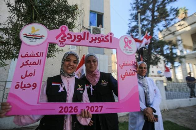 RECORD DATE NOT STATED Pink October Breast Cancer Awareness Campaign Launched at Al-Ahli Arab Hospital in Gaza (INT) Pink October Breast Cancer Awareness Campaign Launched at Al-Ahli Arab Hospital in Gaza. September 30, 2026, Gaza, Palestine: The Pink October breast cancer awareness and screening campaign is launched at Al-Ahli Arab Hospital in Gaza City in partnership with the Egyptian Relief Committee. The campaign aims to raise awareness about breast cancer and promote early detection and screening among women. Credit: Hashem Zimmo TheNews2(Foto: Hashem Zimmo Thenews2 imago images) Pink October Breast Cancer Awareness Campaign Launched at Al-Ahli Arab Hospital in Gaza  Copyright: xHashemxZimmox