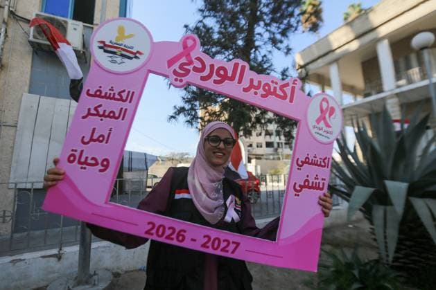 RECORD DATE NOT STATED Pink October Breast Cancer Awareness Campaign Launched at Al-Ahli Arab Hospital in Gaza (INT) Pink October Breast Cancer Awareness Campaign Launched at Al-Ahli Arab Hospital in Gaza. September 30, 2026, Gaza, Palestine: The Pink October breast cancer awareness and screening campaign is launched at Al-Ahli Arab Hospital in Gaza City in partnership with the Egyptian Relief Committee. The campaign aims to raise awareness about breast cancer and promote early detection and screening among women. Credit: Hashem Zimmo TheNews2(Foto: Hashem Zimmo Thenews2 imago images) Pink October Breast Cancer Awareness Campaign Launched at Al-Ahli Arab Hospital in Gaza  Copyright: xHashemxZimmox
