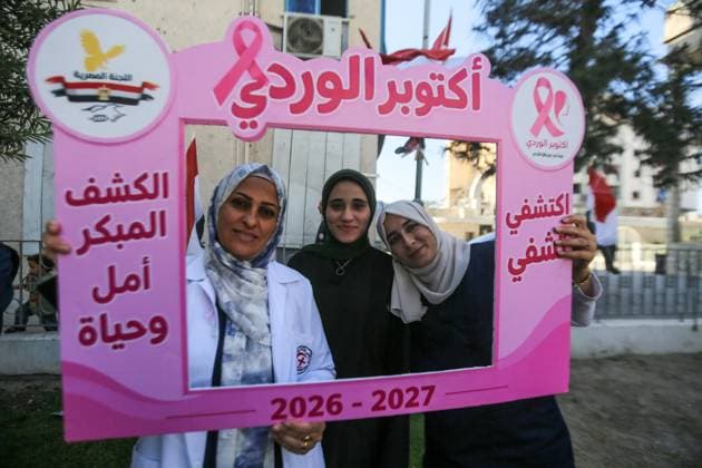 RECORD DATE NOT STATED Pink October Breast Cancer Awareness Campaign Launched at Al-Ahli Arab Hospital in Gaza (INT) Pink October Breast Cancer Awareness Campaign Launched at Al-Ahli Arab Hospital in Gaza. September 30, 2026, Gaza, Palestine: The Pink October breast cancer awareness and screening campaign is launched at Al-Ahli Arab Hospital in Gaza City in partnership with the Egyptian Relief Committee. The campaign aims to raise awareness about breast cancer and promote early detection and screening among women. Credit: Hashem Zimmo TheNews2(Foto: Hashem Zimmo Thenews2 imago images) Pink October Breast Cancer Awareness Campaign Launched at Al-Ahli Arab Hospital in Gaza  Copyright: xHashemxZimmox
