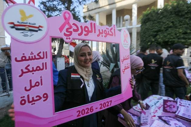RECORD DATE NOT STATED Pink October Breast Cancer Awareness Campaign Launched at Al-Ahli Arab Hospital in Gaza (INT) Pink October Breast Cancer Awareness Campaign Launched at Al-Ahli Arab Hospital in Gaza. September 30, 2026, Gaza, Palestine: The Pink October breast cancer awareness and screening campaign is launched at Al-Ahli Arab Hospital in Gaza City in partnership with the Egyptian Relief Committee. The campaign aims to raise awareness about breast cancer and promote early detection and screening among women. Credit: Hashem Zimmo TheNews2(Foto: Hashem Zimmo Thenews2 imago images) Pink October Breast Cancer Awareness Campaign Launched at Al-Ahli Arab Hospital in Gaza  Copyright: xHashemxZimmox
