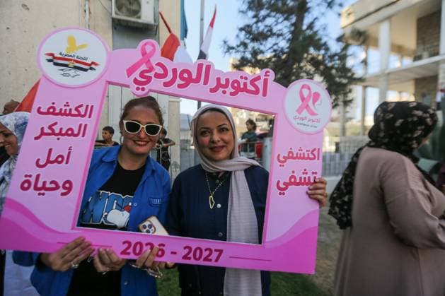 RECORD DATE NOT STATED Pink October Breast Cancer Awareness Campaign Launched at Al-Ahli Arab Hospital in Gaza (INT) Pink October Breast Cancer Awareness Campaign Launched at Al-Ahli Arab Hospital in Gaza. September 30, 2026, Gaza, Palestine: The Pink October breast cancer awareness and screening campaign is launched at Al-Ahli Arab Hospital in Gaza City in partnership with the Egyptian Relief Committee. The campaign aims to raise awareness about breast cancer and promote early detection and screening among women. Credit: Hashem Zimmo TheNews2(Foto: Hashem Zimmo Thenews2 imago images) Pink October Breast Cancer Awareness Campaign Launched at Al-Ahli Arab Hospital in Gaza  Copyright: xHashemxZimmox