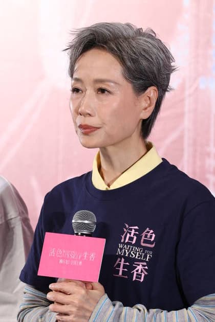 SHANGHAI, CHINA - SEPTEMBER 30: Director Luo Dong and actors Yan Ni, Ye Tong, Li Lingyu and Men Qiang attend an advance screening of the film Living Fragrance and answer audience questions on September 30, 2026 in Shanghai, China.  Copyright: xVCGx 111670780675