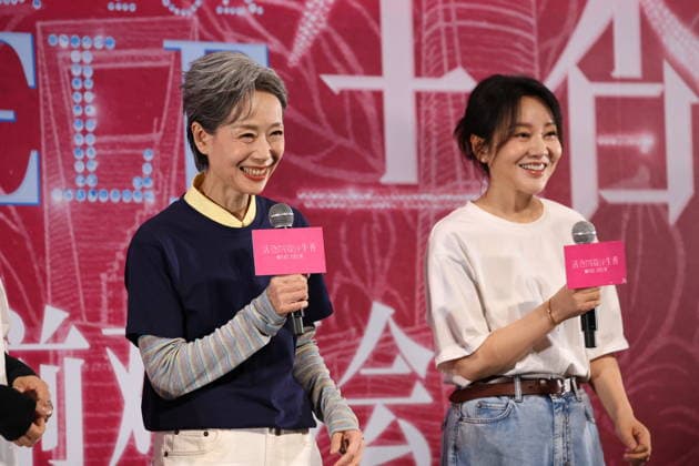 SHANGHAI, CHINA - SEPTEMBER 30: Director Luo Dong and actors Yan Ni, Ye Tong, Li Lingyu and Men Qiang attend an advance screening of the film Huo Se Sheng Xiang and answer audience questions on September 30, 2026 in Shanghai, China.  Copyright: xVCGx 111670780670