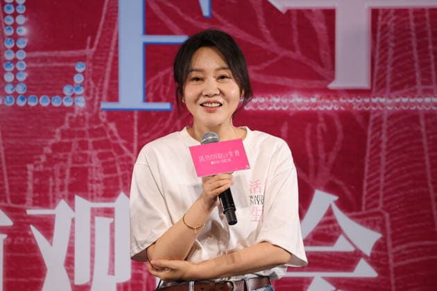 SHANGHAI, CHINA - SEPTEMBER 30: Director Luo Dong and actors Yan Ni, Ye Tong, Li Lingyu and Men Qiang attend an advance screening of the film Huo Se Sheng Xiang and answer audience questions on September 30, 2026 in Shanghai, China.  Copyright: xVCGx 111670780671