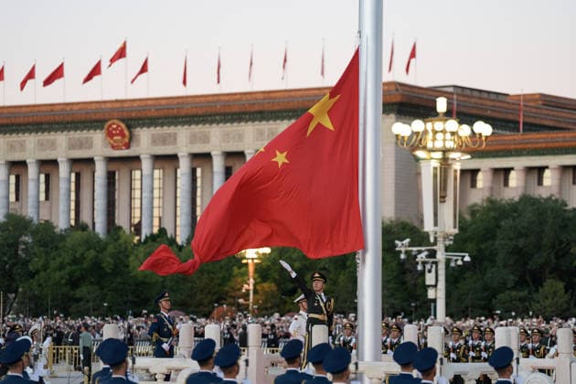 (261001) -- BEIJING, Oct. 1, 2026 -- A flag-raising ceremony marking the 77th anniversary of the founding of the People s Republic of China is held at Tian anmen Square in Beijing, capital of China, Oct. 1, 2026. ) CHINA-BEIJING-NATIONAL DAY-FLAG-RAISING CEREMONY (CN) XiexHan 