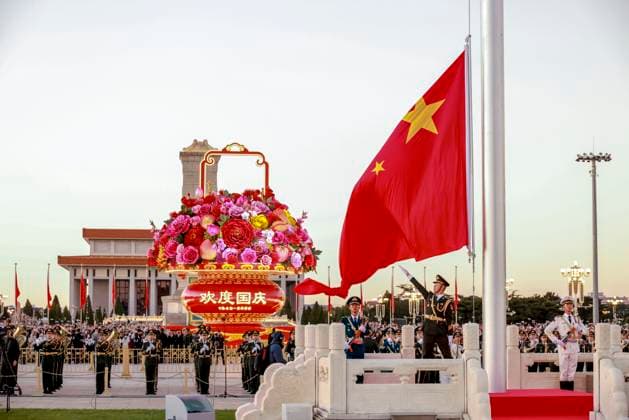 BEIJING, CHINA - OCTOBER 01: A flag-raising ceremony marking the 77th anniversary of the founding of the People s Republic of China is held at Tian anmen Square on October 1, 2026 in Beijing, China.  Copyright: xVCGx 111670878529