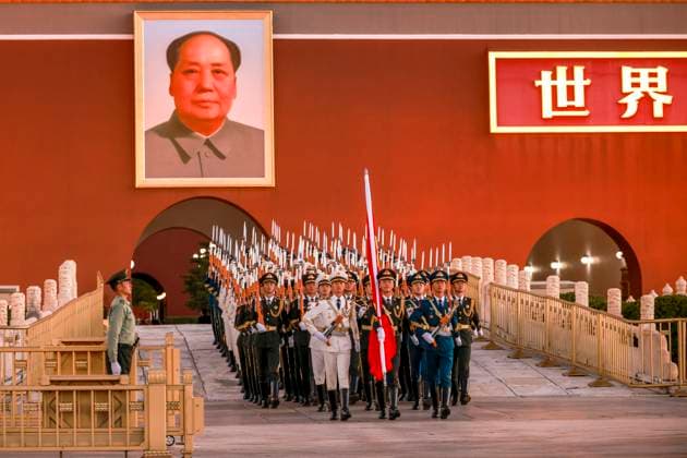 BEIJING, CHINA - OCTOBER 01: A flag-raising ceremony marking the 77th anniversary of the founding of the People s Republic of China is held at Tian anmen Square on October 1, 2026 in Beijing, China.  Copyright: xVCGx 111670878184