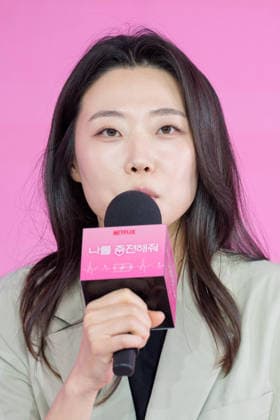 Netflix series Take Charge of My Heart press conference SEOUL, SOUTH KOREA, OCTOBER 01: South Korean director Park Soo-won answers questions during Netflix series Take Charge of My Heart press conference at the Hotel Naru in Seoul, South Korea, on October 1, 2026. Seoul the Hotel Naru South Korea 8290_287821 Copyright: xStevexChoxKyewoongx